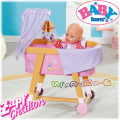 Baby Born Легло за кукла 829981 Zapf Creation